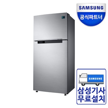 삼성 냉장고 499 당신의 라이프스타일을 바꿀 제품 – Top10