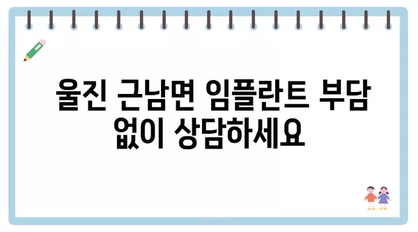 대구시 서구 비산4동 포장이사 견적 비용 아파트 원룸 월세 비용 용달 이사